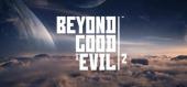 Купить Beyond Good and Evil 2