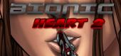 Купить Bionic Heart 2