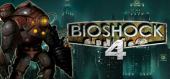 Купить BioShock 4