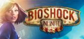 BioShock Infinite купить