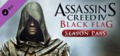 Купить Assassin's Creed IV Black Flag - Season Pass
