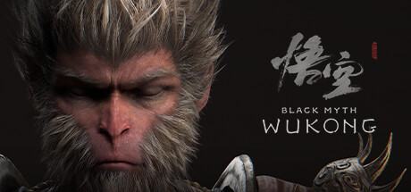 Black Myth: Wukong / Цифровое deluxe-издание