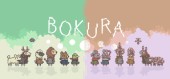 BOKURA купить