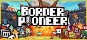 Border Pioneer купить