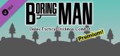 Купить Boring Man: Premium!