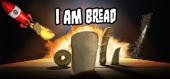 Купить I am Bread
