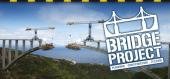 Купить Bridge Project