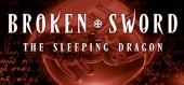 Купить Broken Sword 3 - the Sleeping Dragon