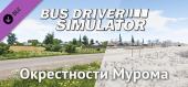 Купить Bus Driver Simulator - Murom Suburbs