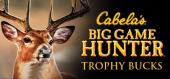 Купить Cabela's Big Game Hunter Trophy Bucks