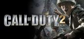 Call of Duty 2 купить