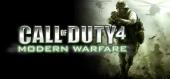 Call of Duty 4: Modern Warfare (2007) купить
