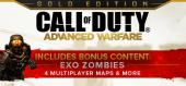 Купить Call of Duty: Advanced Warfare - Gold Edition
