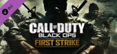 Купить Call of Duty: Black Ops First Strike Content Pack