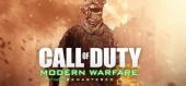 Купить Call of Duty: Modern Warfare 2 Remastered