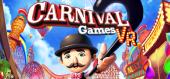 Carnival Games VR купить