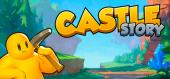 Купить Castle Story