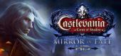 Купить Castlevania Lords of Shadow - Mirror of Fate HD