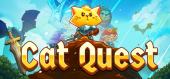 Купить Cat Quest