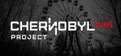 Купить Chernobyl VR Project
