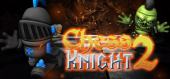 Купить Chess Knight 2