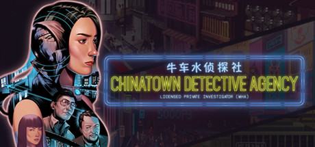 Chinatown Detective Agency