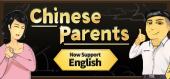Chinese Parents купить