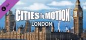 Купить Cities in Motion: London