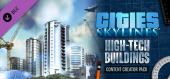 Купить Cities: Skylines - Content Creator Pack: High-Tech Buildings