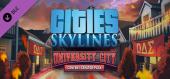 Cities: Skylines - Content Creator Pack: University City купить