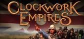 Купить Clockwork Empires