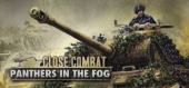 Купить Close Combat - Panthers in the Fog