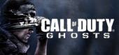 Купить Call of Duty: Ghosts Расширенное издание