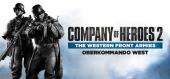 Купить CoH 2 - The Western Front Armies: Oberkommando West