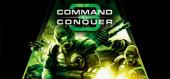 Купить Command & Conquer 3: Tiberium Wars