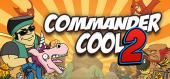 Купить Commander Cool 2