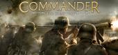 Купить Commander: The Great War