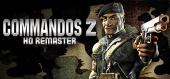 Купить Commandos 2 - HD Remaster