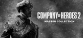 Купить Company of Heroes 2: Master Collection