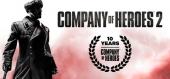 Company of Heroes 2 купить