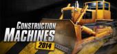 Купить Construction Machines 2014