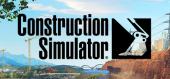 Construction Simulator купить