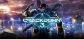 Купить Crackdown 3