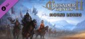 Купить Crusader Kings II: Horse Lords