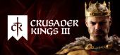 Купить Crusader Kings III