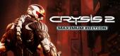 Crysis 2 Maximum Edition купить