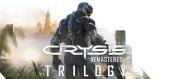 Купить Crysis Remastered Trilogy