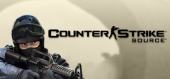 Counter-Strike: Source купить