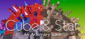 Купить Cube & Star: An Arbitrary Love