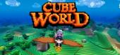 Купить Cube World